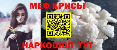 наркотики Среднеуральск