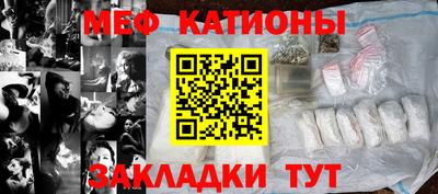 наркотики Среднеуральск