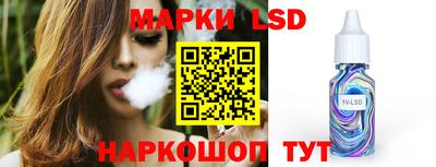 наркотики Среднеуральск