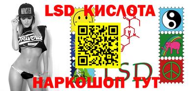 наркотики Среднеуральск