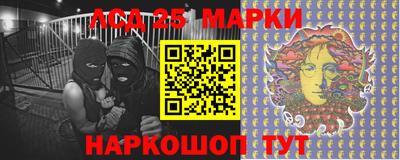 соль курить ск Ставрополь