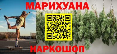 прущая мука Старая Купавна