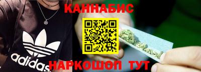 наркотики Среднеуральск