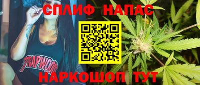 наркотики Среднеуральск