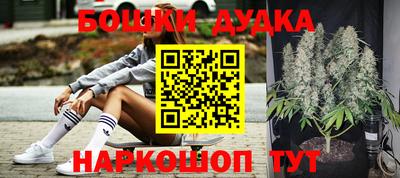 наркотики Среднеуральск