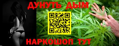 наркотики Среднеуральск