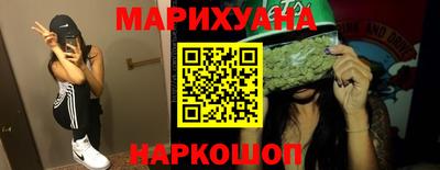 соль курить ск Ставрополь