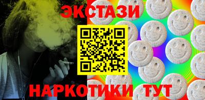 прущая мука Старая Купавна