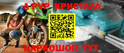 наркотики Среднеуральск