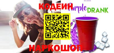 наркотики Среднеуральск