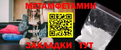 прущая мука Старая Купавна