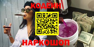 прущая мука Старая Купавна