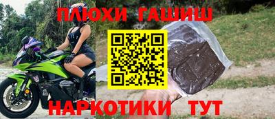 наркотики Среднеуральск