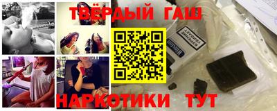 наркотики Среднеуральск