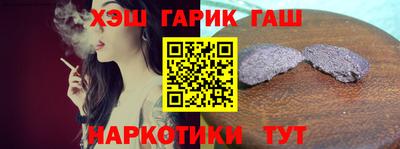 наркотики Среднеуральск