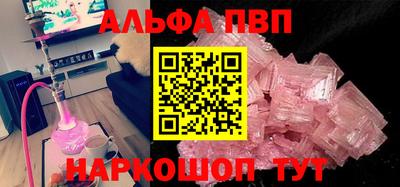 наркотики Среднеуральск