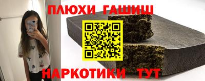 наркотики Среднеуральск
