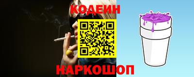 прущая мука Старая Купавна