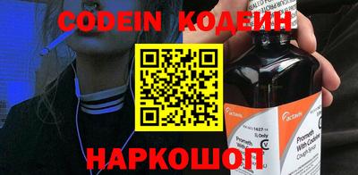 прущая мука Старая Купавна